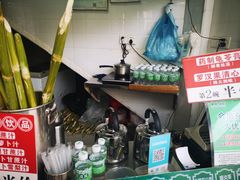 -黎雪珍凉茶(北京路店)