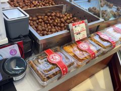 -小宝栗子(嘉华国际商业中心店)