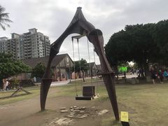 -驳二艺术特区