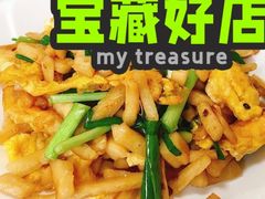 -萍香大厨·葱烧大鱼头(解放北路店)