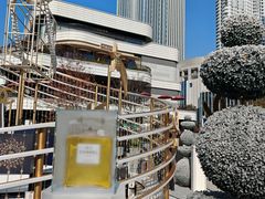 -交通银行前滩31演艺中心