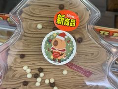 -711便利店(安贞桥胜古南里店)