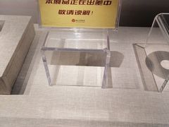 -烟台市博物馆