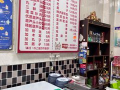 -朱秀英梆梆肉葫芦头(琉璃街店)