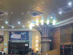 -匠传(沙嘴店)