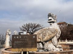 -沈阳辉山风景区