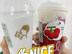 -喜茶(中山利和新地店)