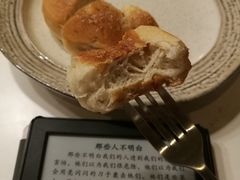 花生豆浆有点逗-面包谷Grains n' Beans(九号公馆店)