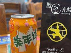 -小方的面(徐家汇店)