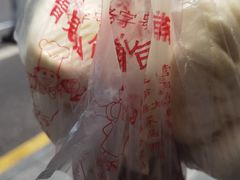 -清泉阁包子铺(中山路店)