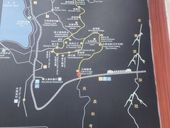-秦岭终南山世界地质公园翠华山景区