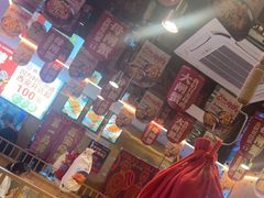 -叁宝烤肉• 西安烧烤(凤城十二路店)