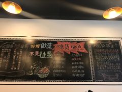 -一岚一山(角门总店)