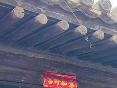 -鸡鸣驿城