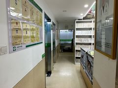 -爱侣宠医·鹦鹉专科·小型哺乳类·异宠专科(灵石路店)