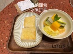 -La Terre乐田(万象城店)