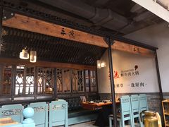 -手选潮汕鲜活牛肉火锅(二七广场店)