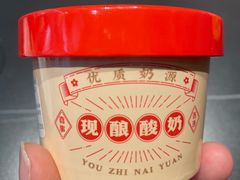 -鸭绿江海鲜烧烤大排档(杏林街店)