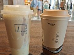 -阿嬷手作(深圳万象天地店)