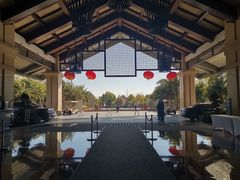 -昆明洲际酒店