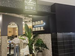 -Pennehut畔尼意面(合肥万象城店)