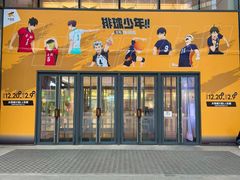 -大悦城(沈阳中街店)