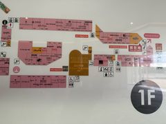 -三井奥特莱斯购物城(爵士之梦长岛店)