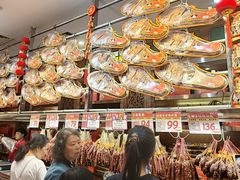 -皇上皇腊味店(下九路店)