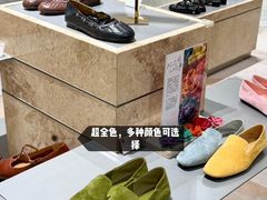 -北京SKP