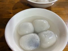 -黄三汤圆