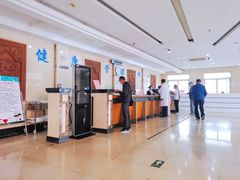 -北京小汤山医院体检中心