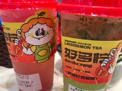 -聚味瞿记·龙虾堂(梅溪湖店)