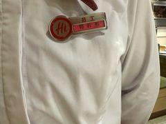 -海底捞火锅(公益西桥店)