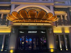 -波特曼西餐厅(中央大街店)