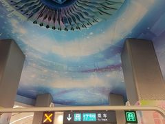 -望京西(地铁站)