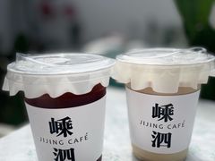 -几静cafe(基湖店)