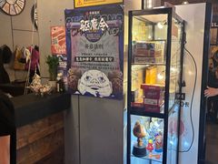 -长藤鬼校(龙翔店)