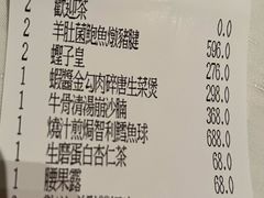 -香宫(九龙香格里拉店)
