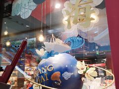 -西西弗书店&矢量咖啡(凯德晶萃广场店)