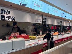 -永和大王(小厨·东四十条店)