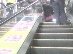 -戴尔(通州淘宝城店)