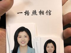 -一格照相馆(五道口店)