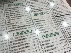 -仁信老铺(华盖路店)