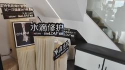 -春田皮肤管理中心品牌旗舰店