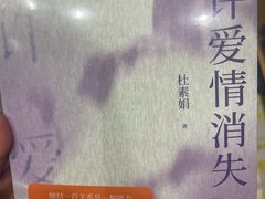 -北京航空航天博物馆