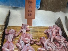 -渝信川菜(南滨店)