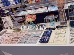 -宏宇眼镜蔡司依视路折扣店(兆佳眼镜城店)