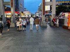 -东西巷