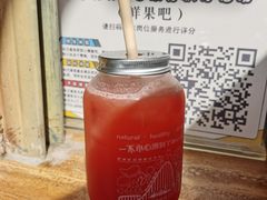-深圳欢乐谷