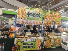 -北京安贞环宇荟